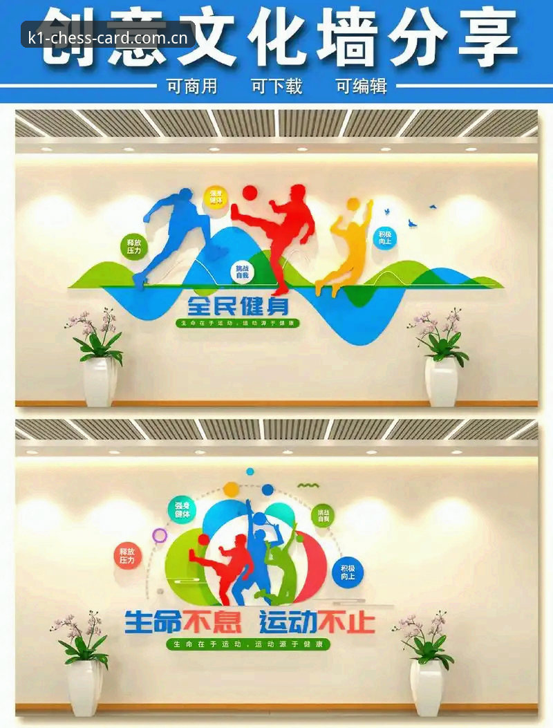 K1体育公平透明 5大机制确保K1体育公平透明:从用户徐丽的真实体验说起
